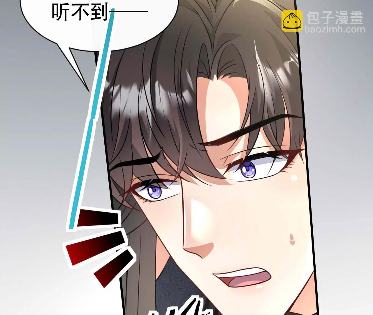 22 湿身诱惑(1/3)-第22话