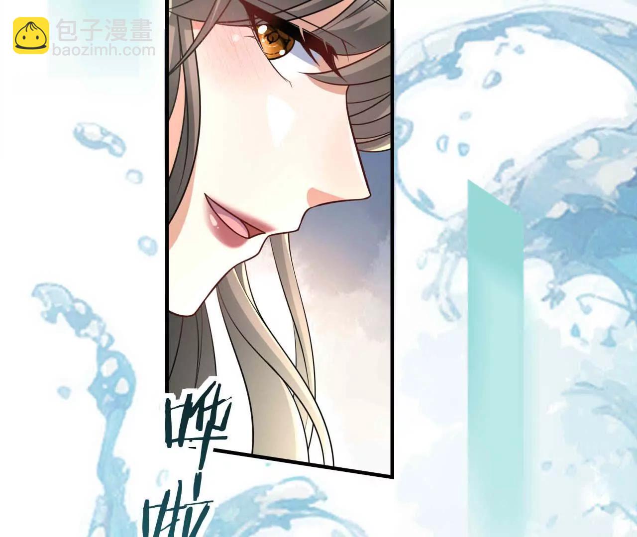 22 湿身诱惑(1/3)-第22话