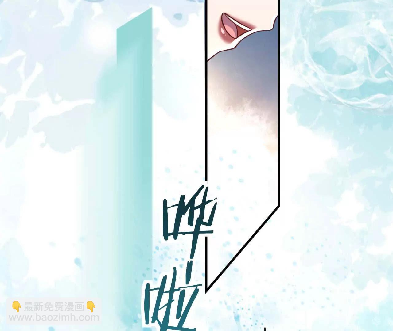 22 湿身诱惑(1/3)-第22话