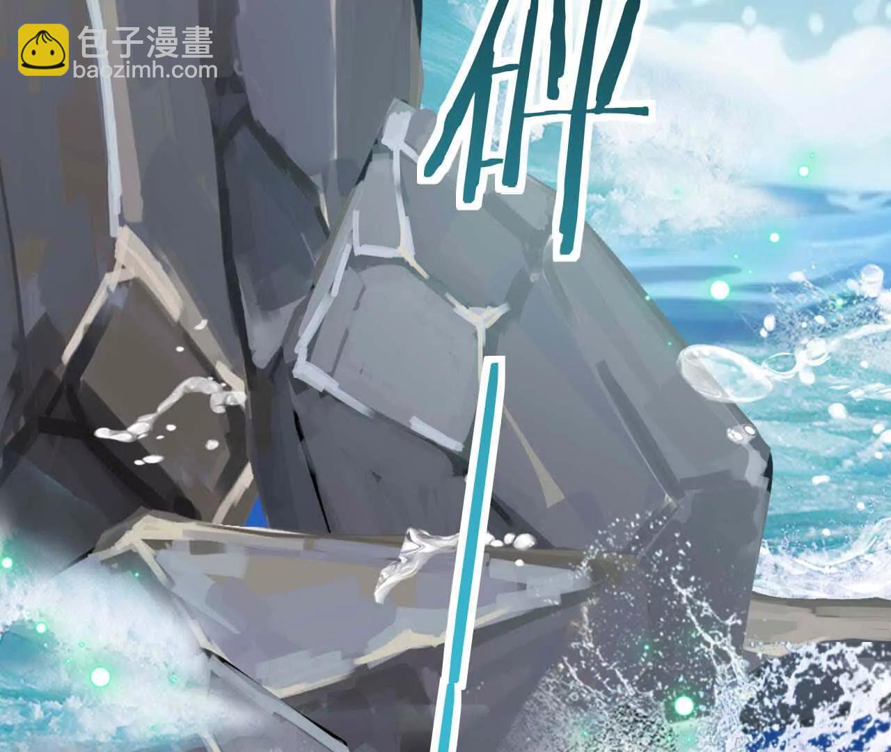 22 湿身诱惑(1/3)-第22话