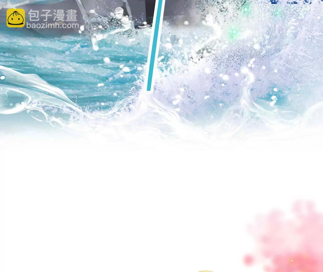 22 湿身诱惑(1/3)-第22话