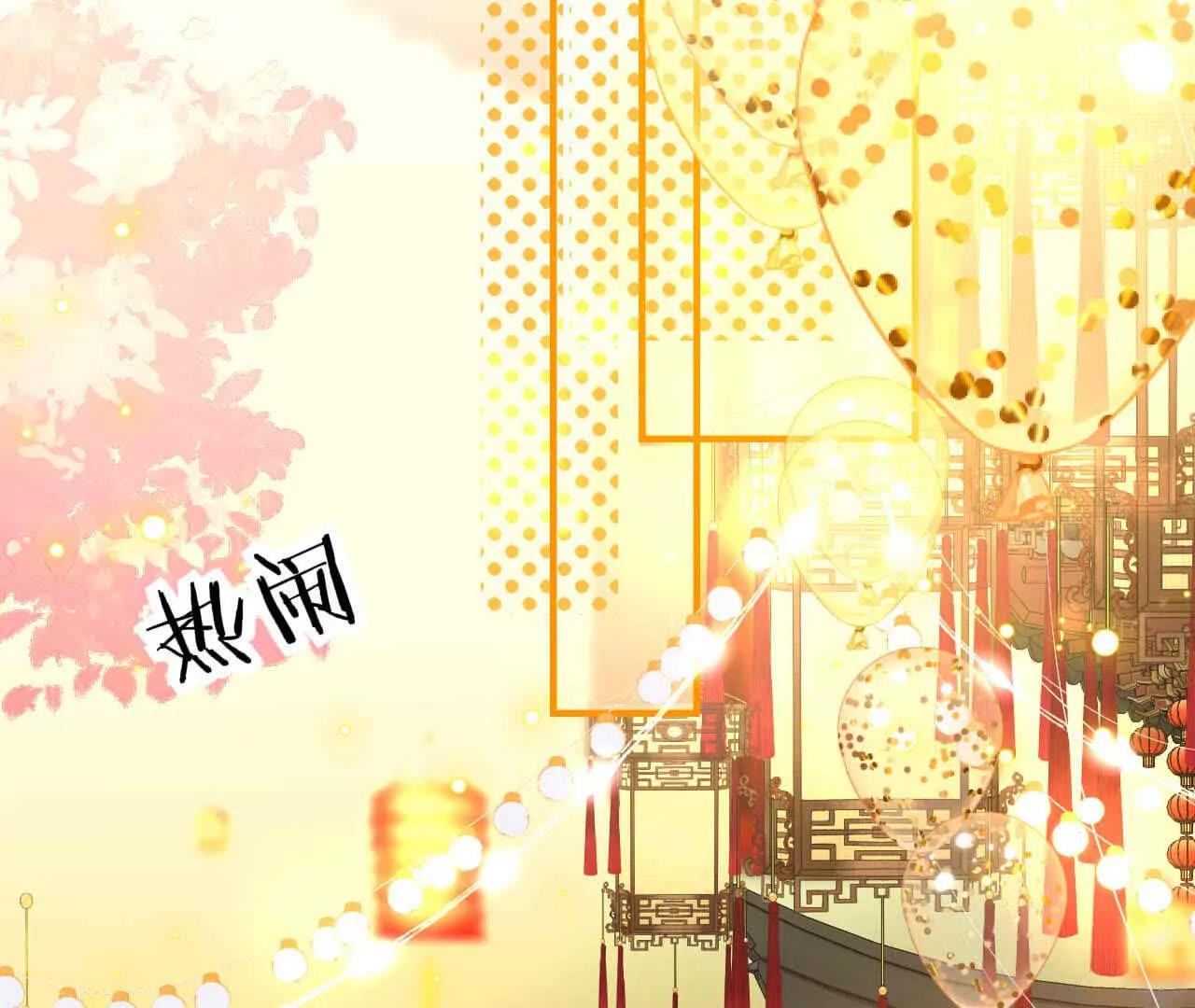 22 湿身诱惑(1/3)-第22话