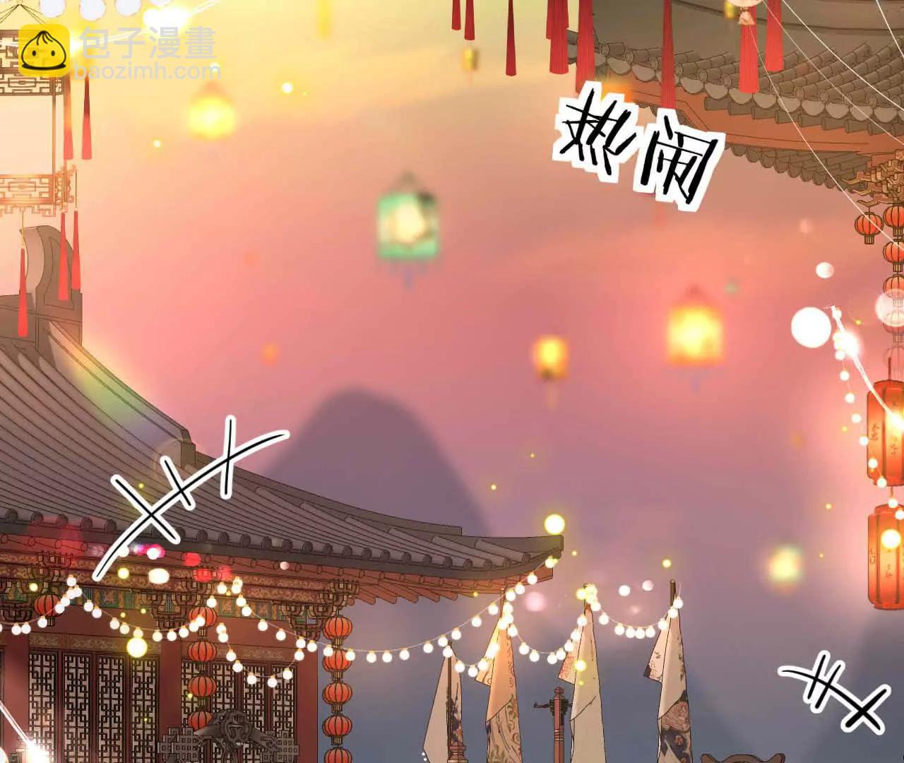 22 湿身诱惑(1/3)-第22话