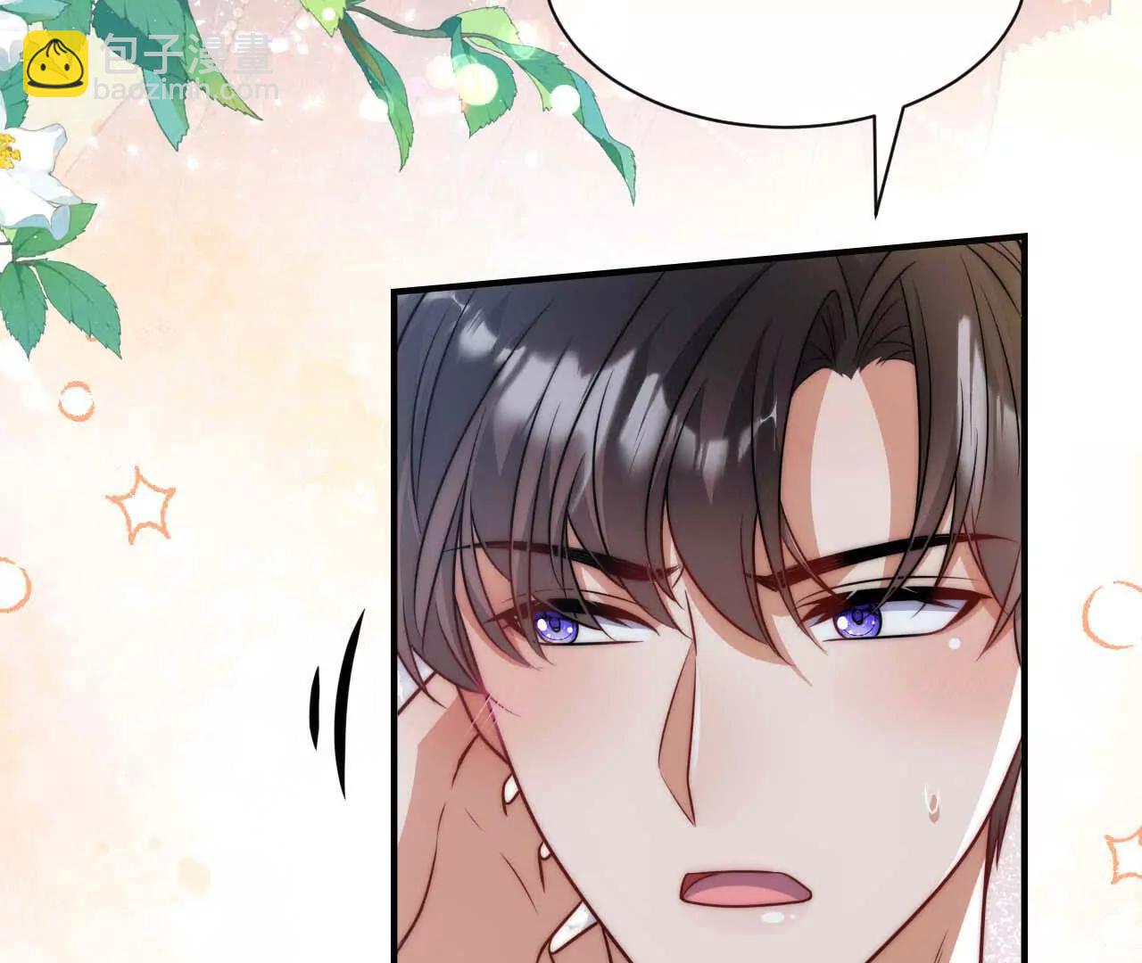 22 湿身诱惑(1/3)-第22话