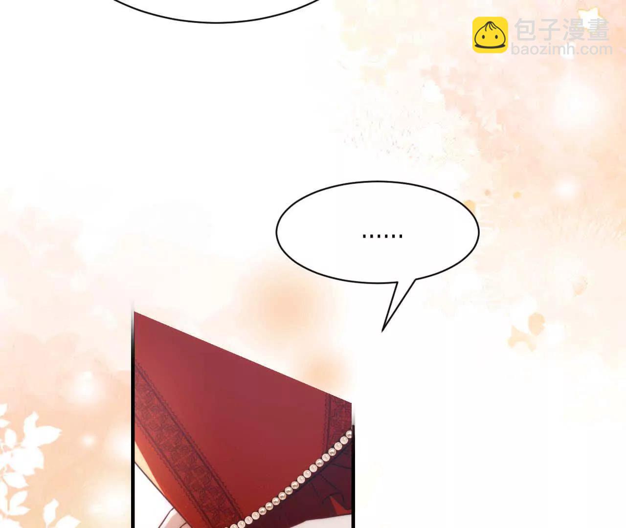 22 湿身诱惑(1/3)-第22话