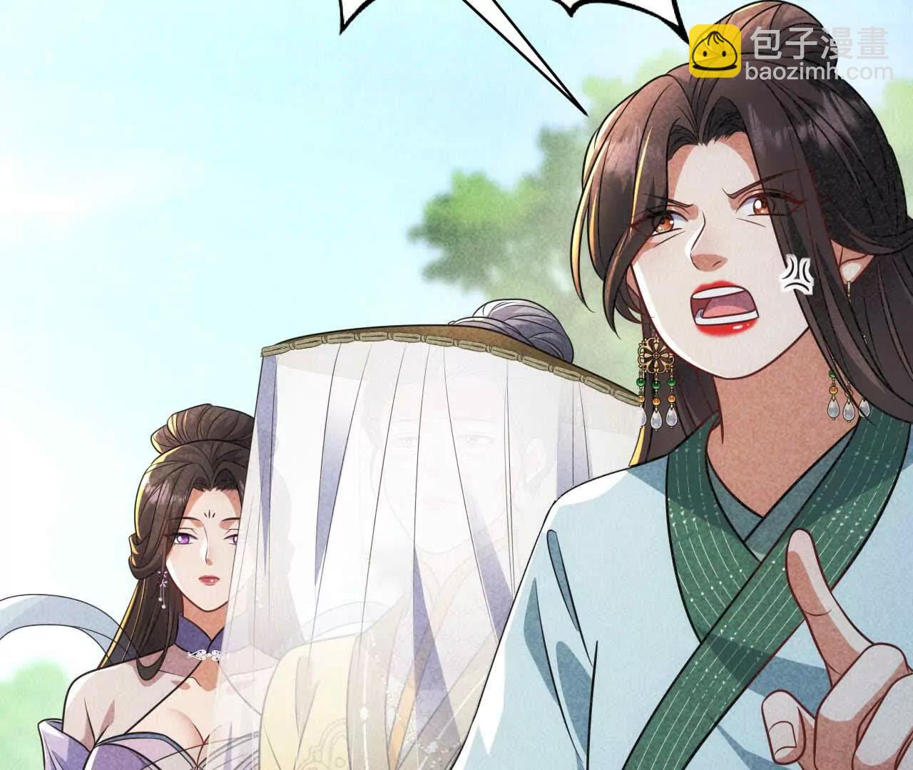 24 一定会再见(1/4)-第24话