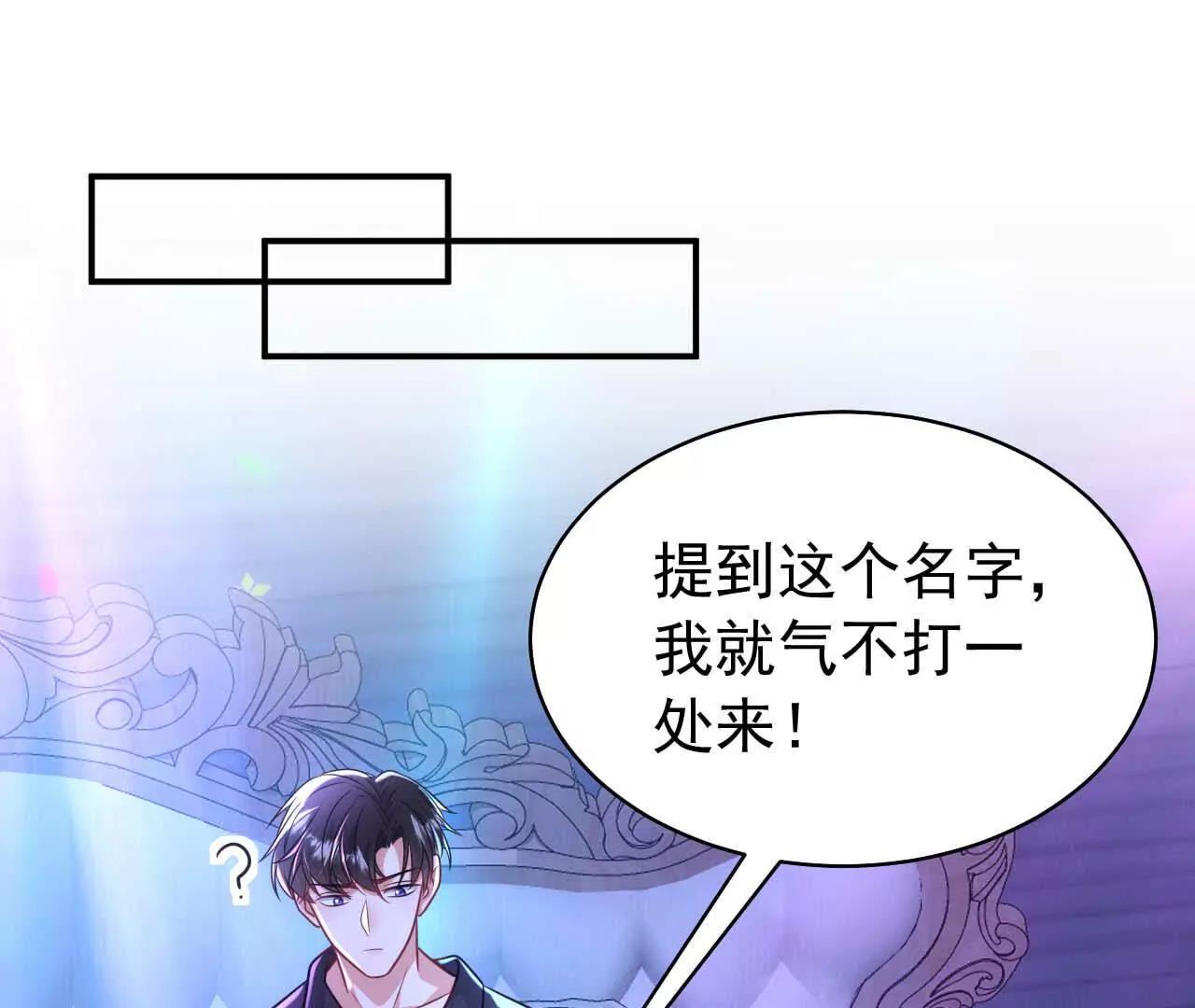 24 一定会再见(1/4)-第24话