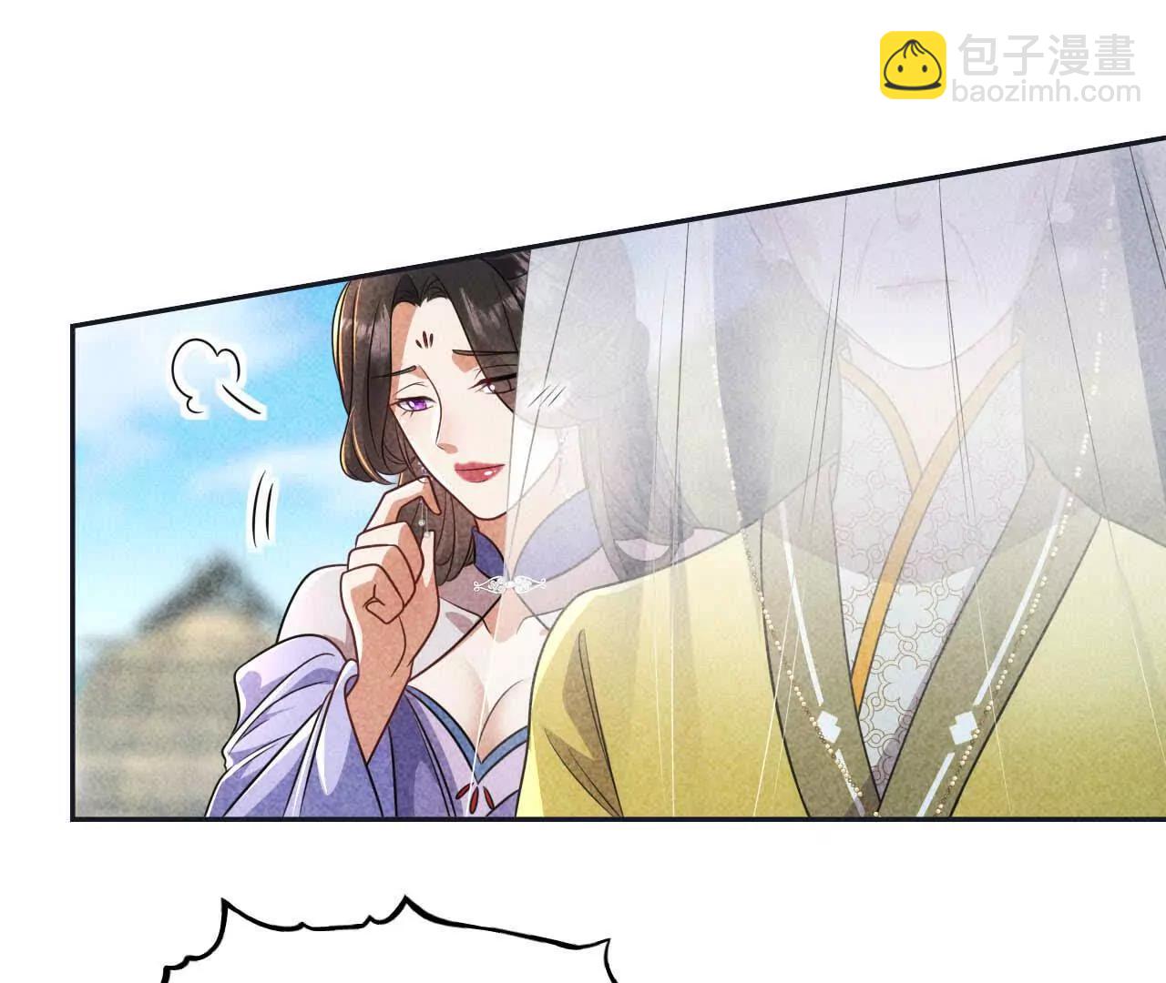 24 一定会再见(1/4)-第24话