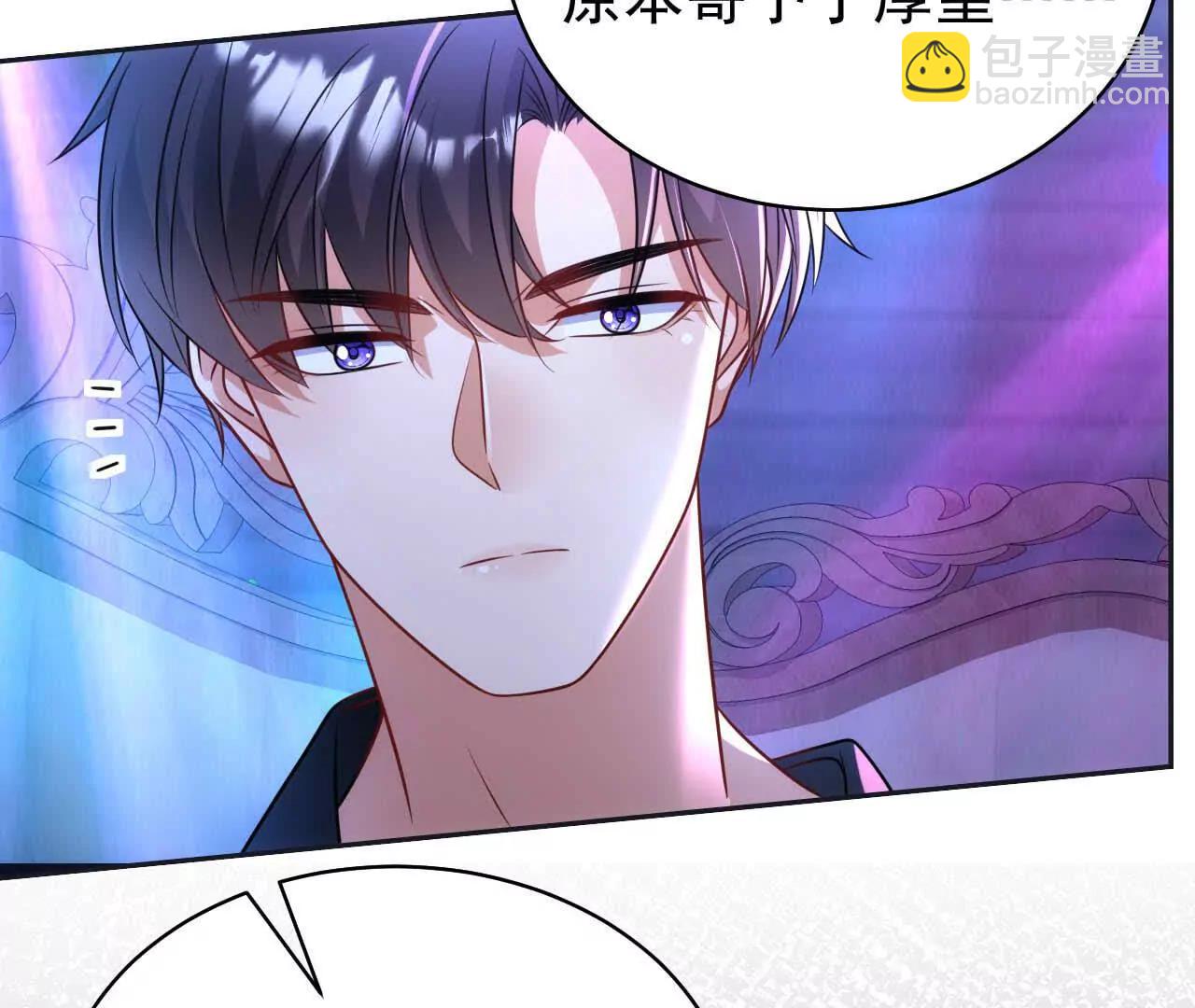 24 一定会再见(1/4)-第24话