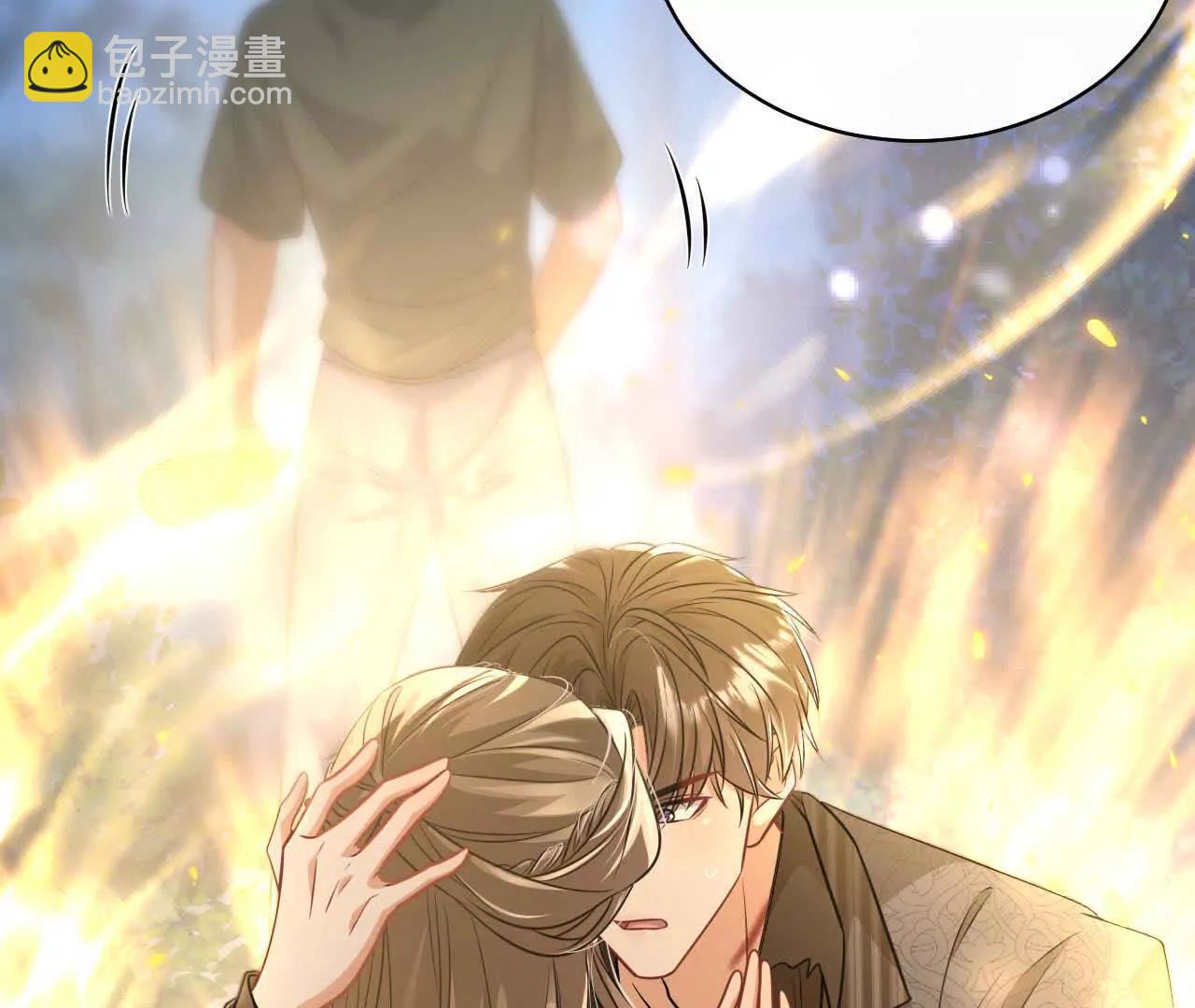 26 我就是这么糟糕的人！(1/3)-第26话