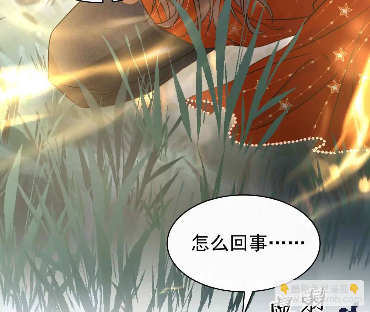 26 我就是这么糟糕的人！(1/3)-第26话