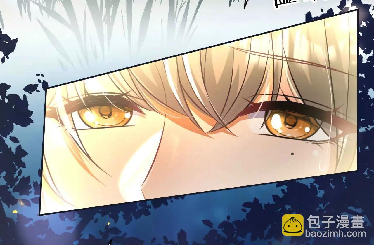 26 我就是这么糟糕的人！(1/3)-第26话