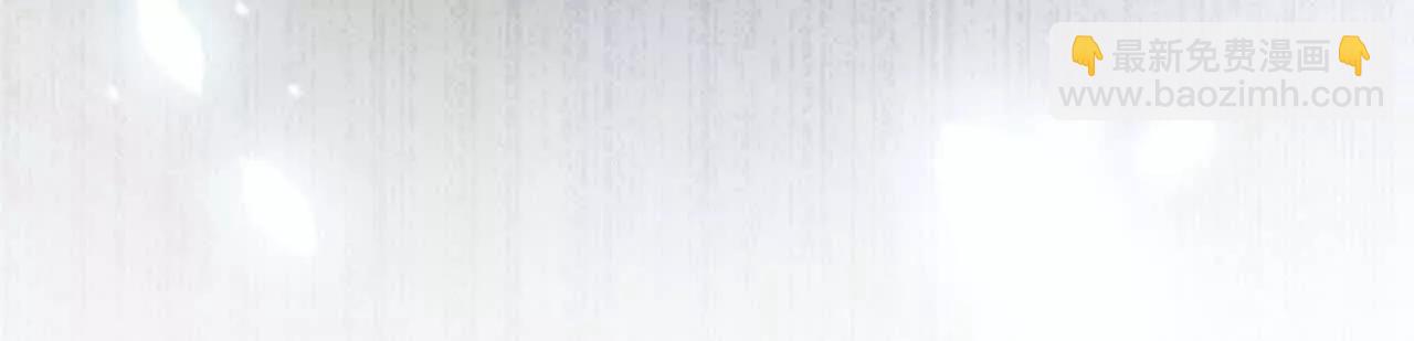 26 我就是这么糟糕的人！(1/3)-第26话