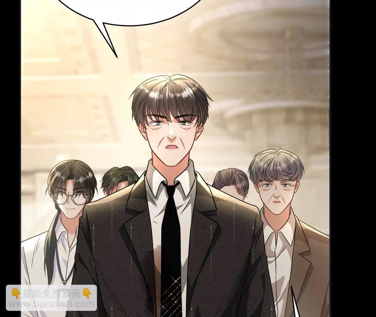 28 你身边缺个女人(1/4)-第28话