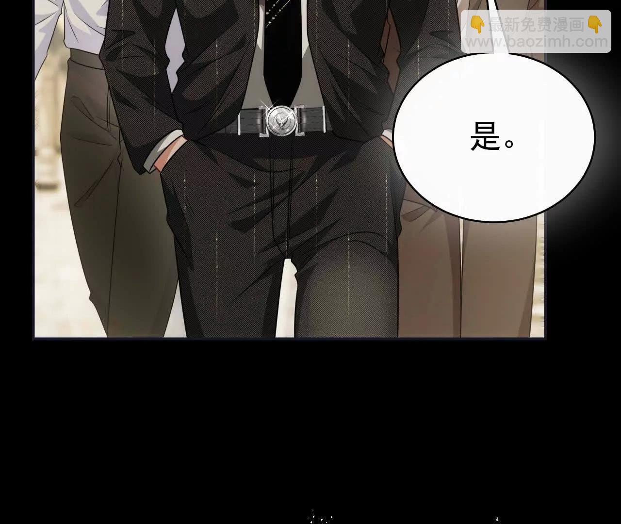 28 你身边缺个女人(1/4)-第28话