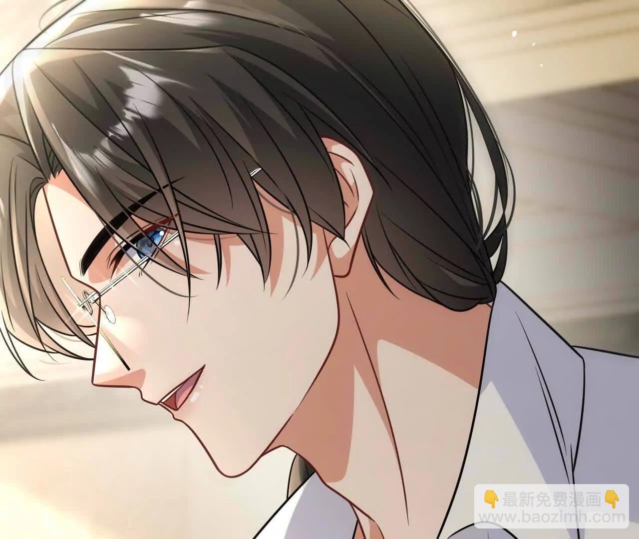 28 你身边缺个女人(1/4)-第28话