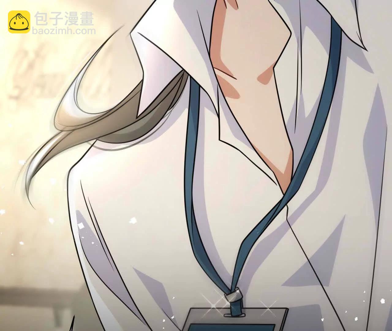 28 你身边缺个女人(1/4)-第28话