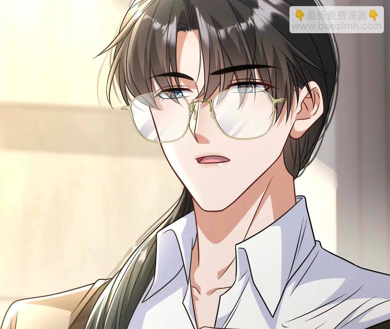 28 你身边缺个女人(1/4)-第28话