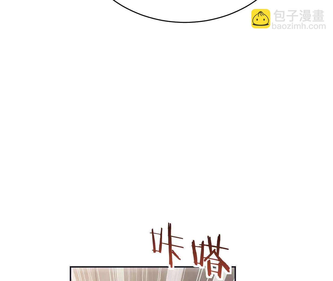 28 你身边缺个女人(1/4)-第28话