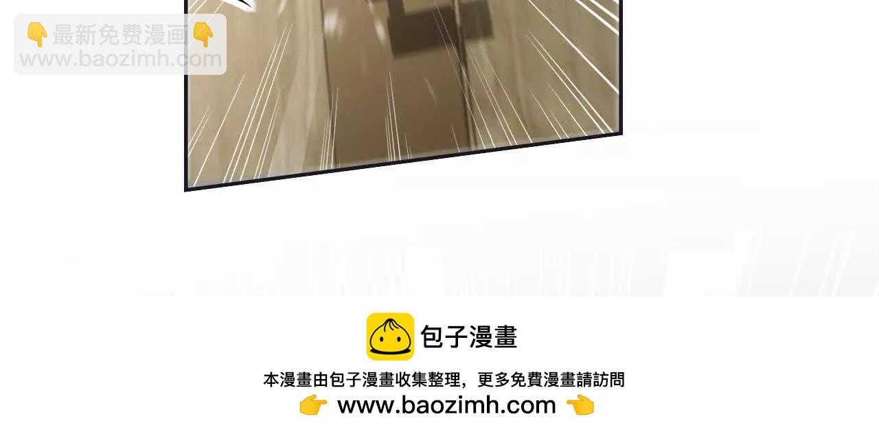 28 你身边缺个女人(1/4)-第28话