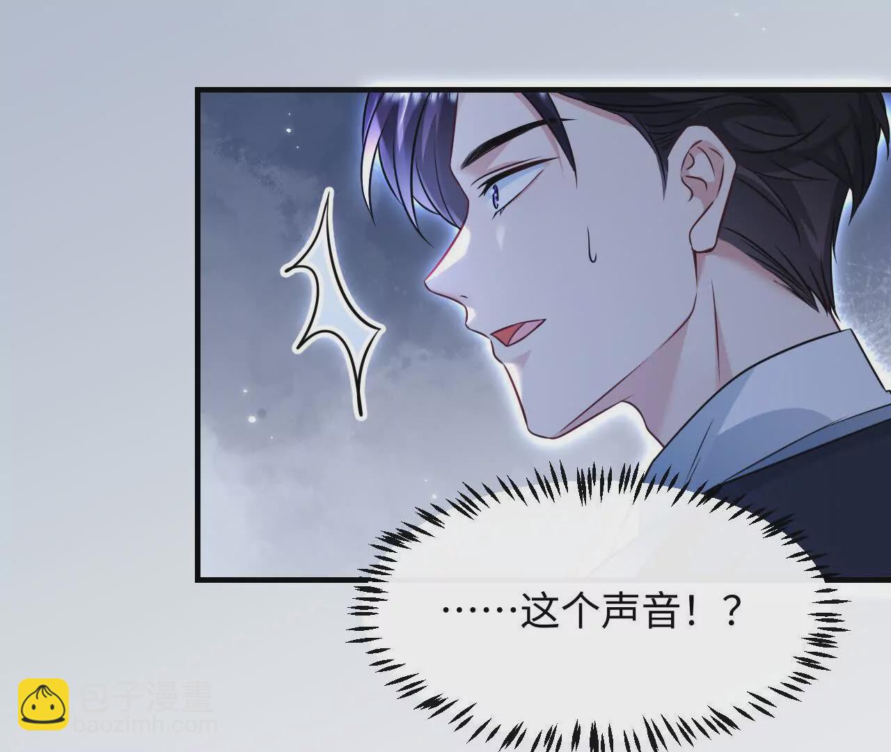 04 种下诅咒(1/2)-第4话