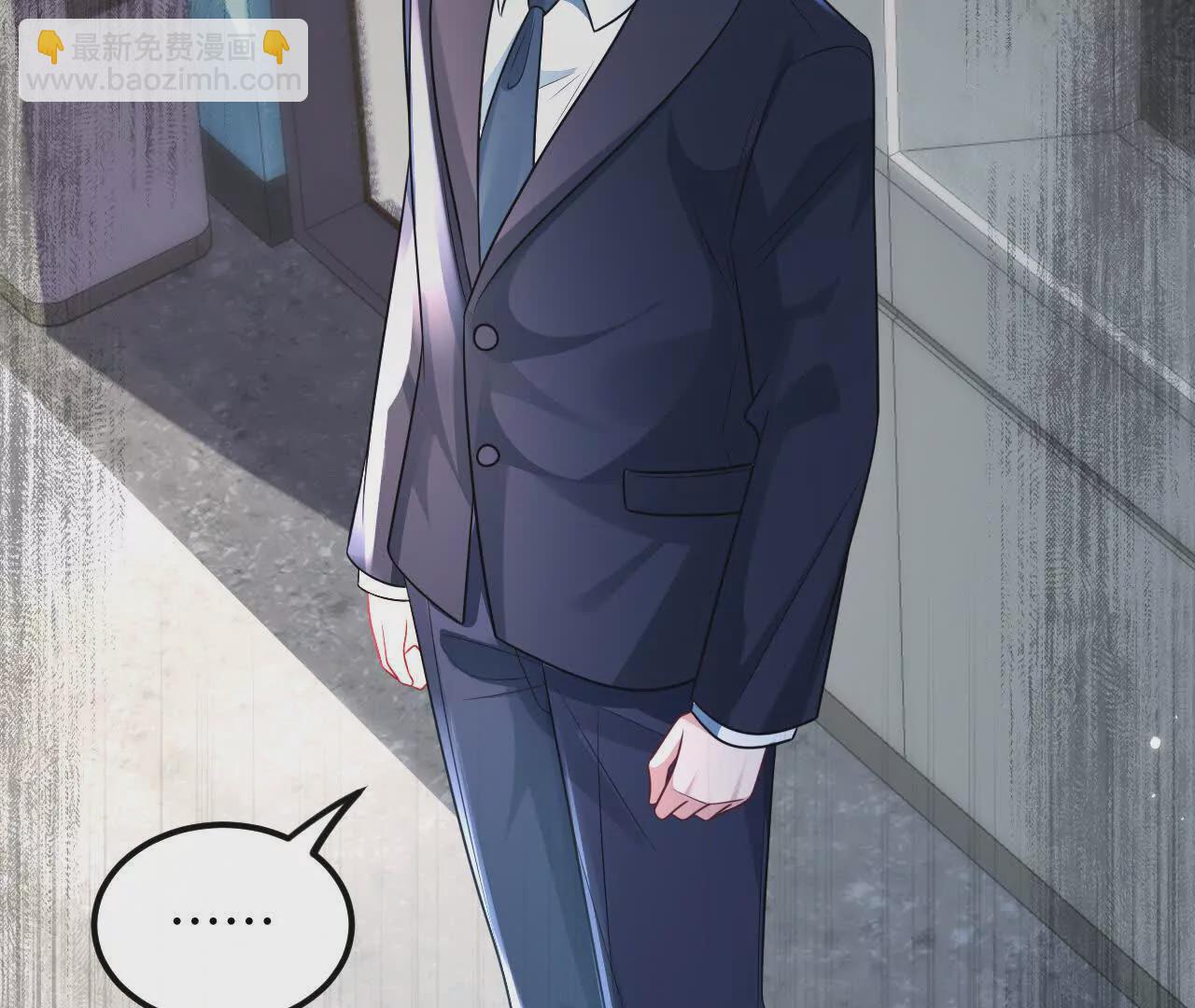 04 种下诅咒(1/2)-第4话