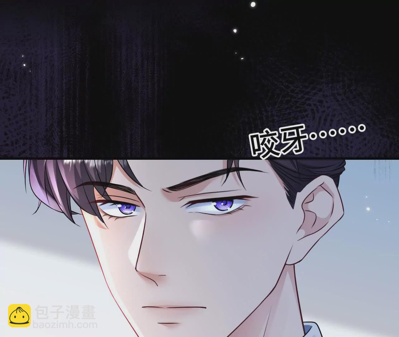 04 种下诅咒(1/2)-第4话