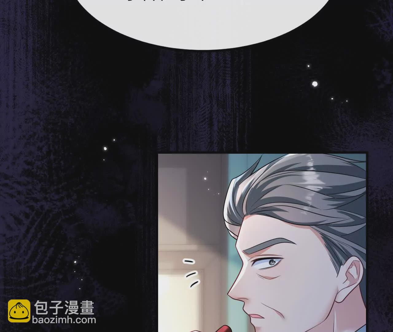 04 种下诅咒(1/2)-第4话