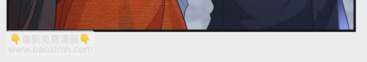 04 种下诅咒(1/2)-第4话