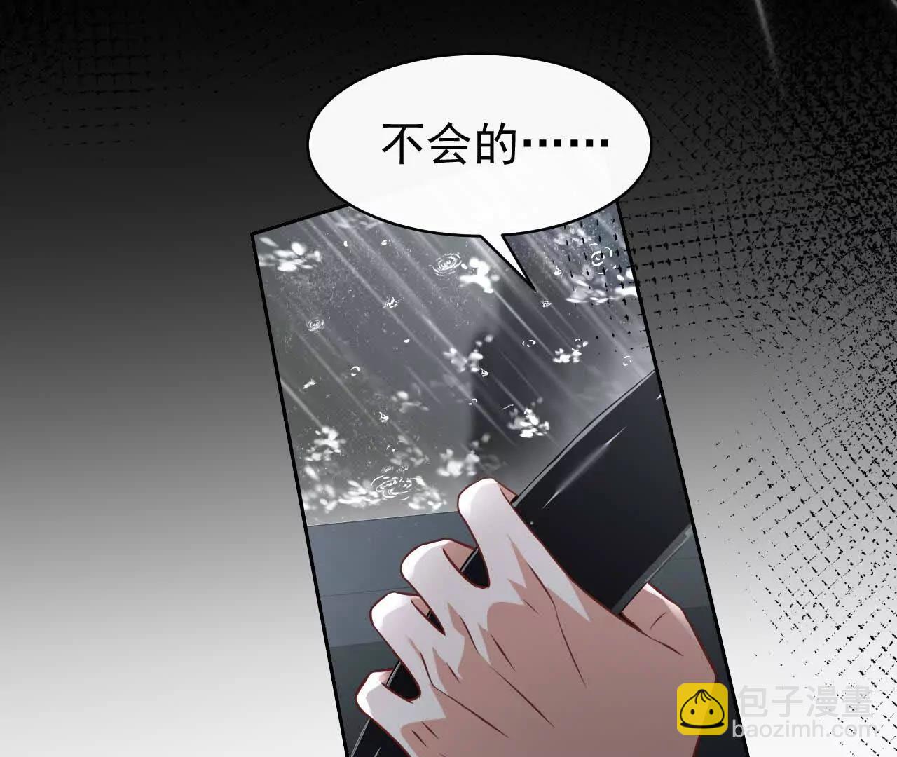 30 你回来了(1/4)-第30话