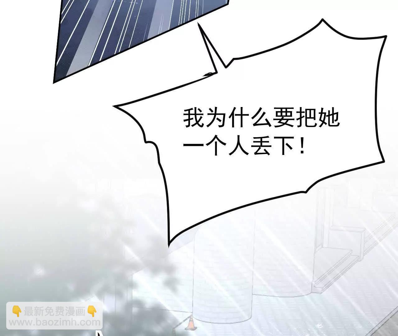 30 你回来了(1/4)-第30话