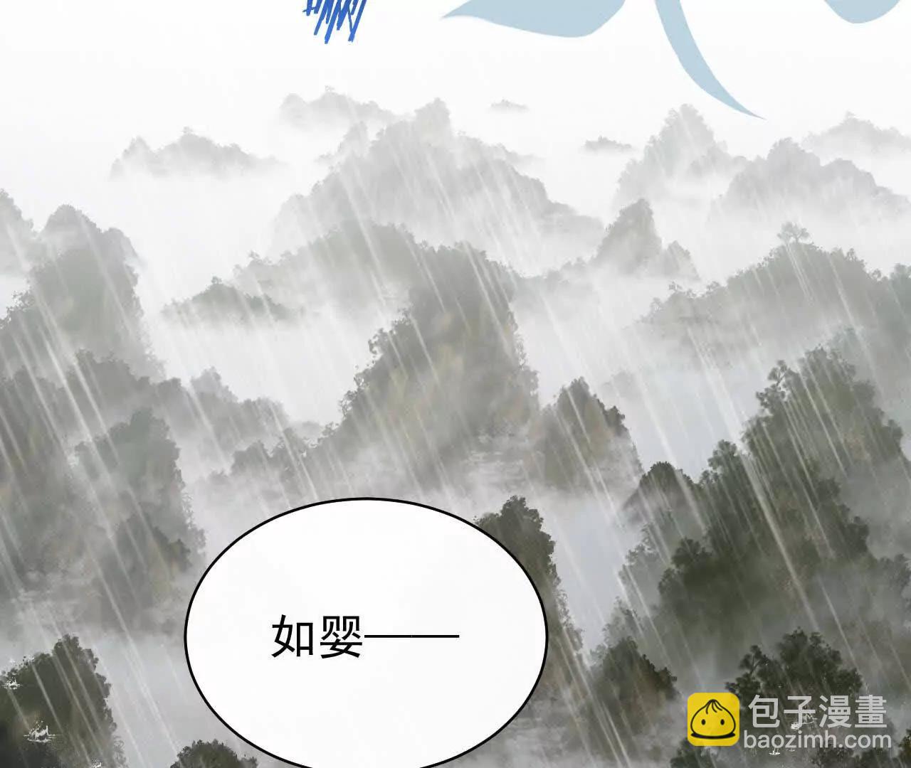 30 你回来了(1/4)-第30话