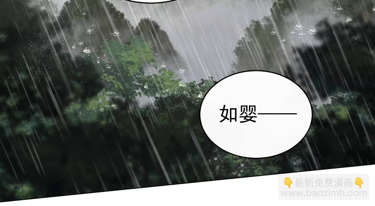 30 你回来了(1/4)-第30话