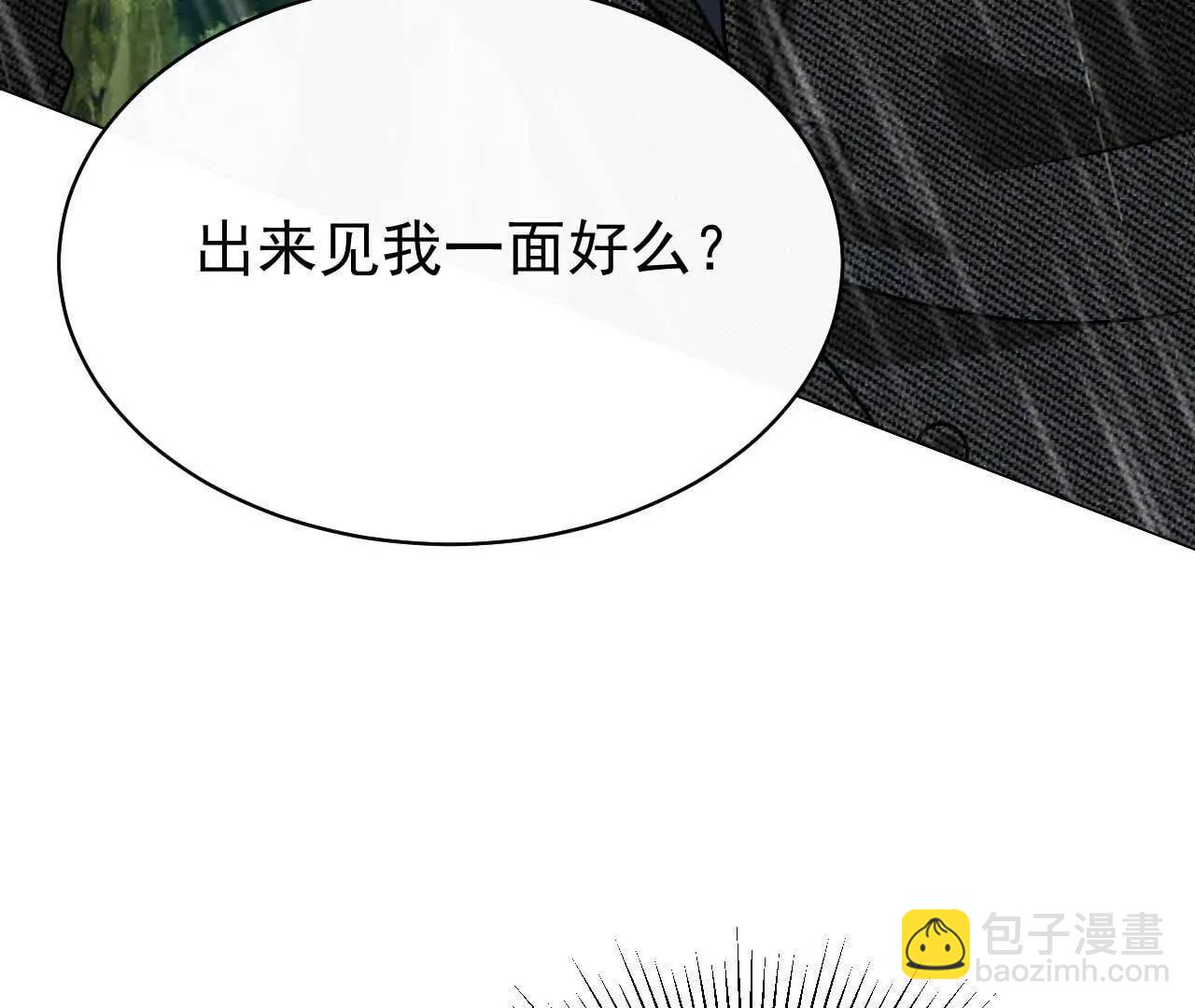 30 你回来了(1/4)-第30话