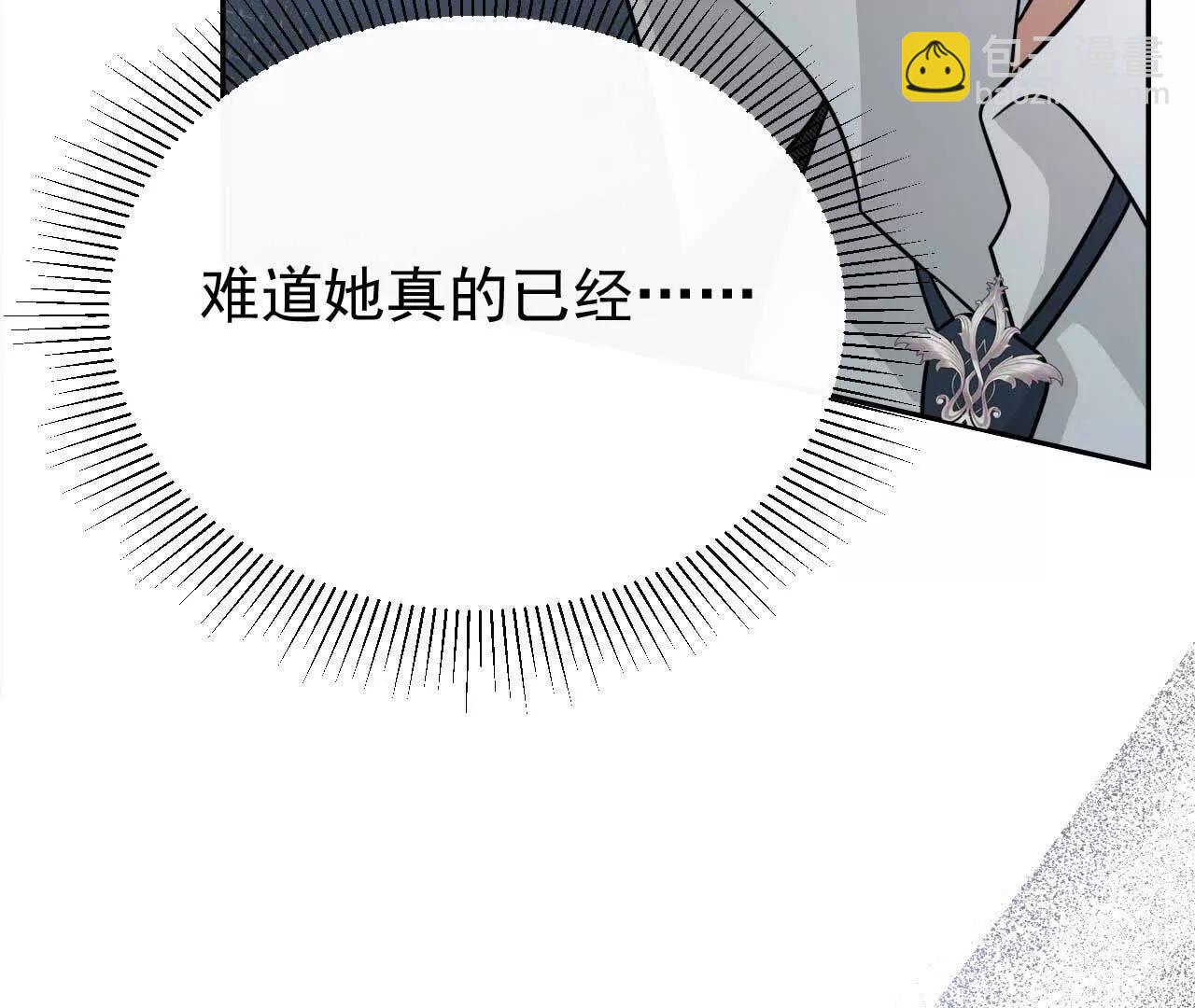 30 你回来了(1/4)-第30话