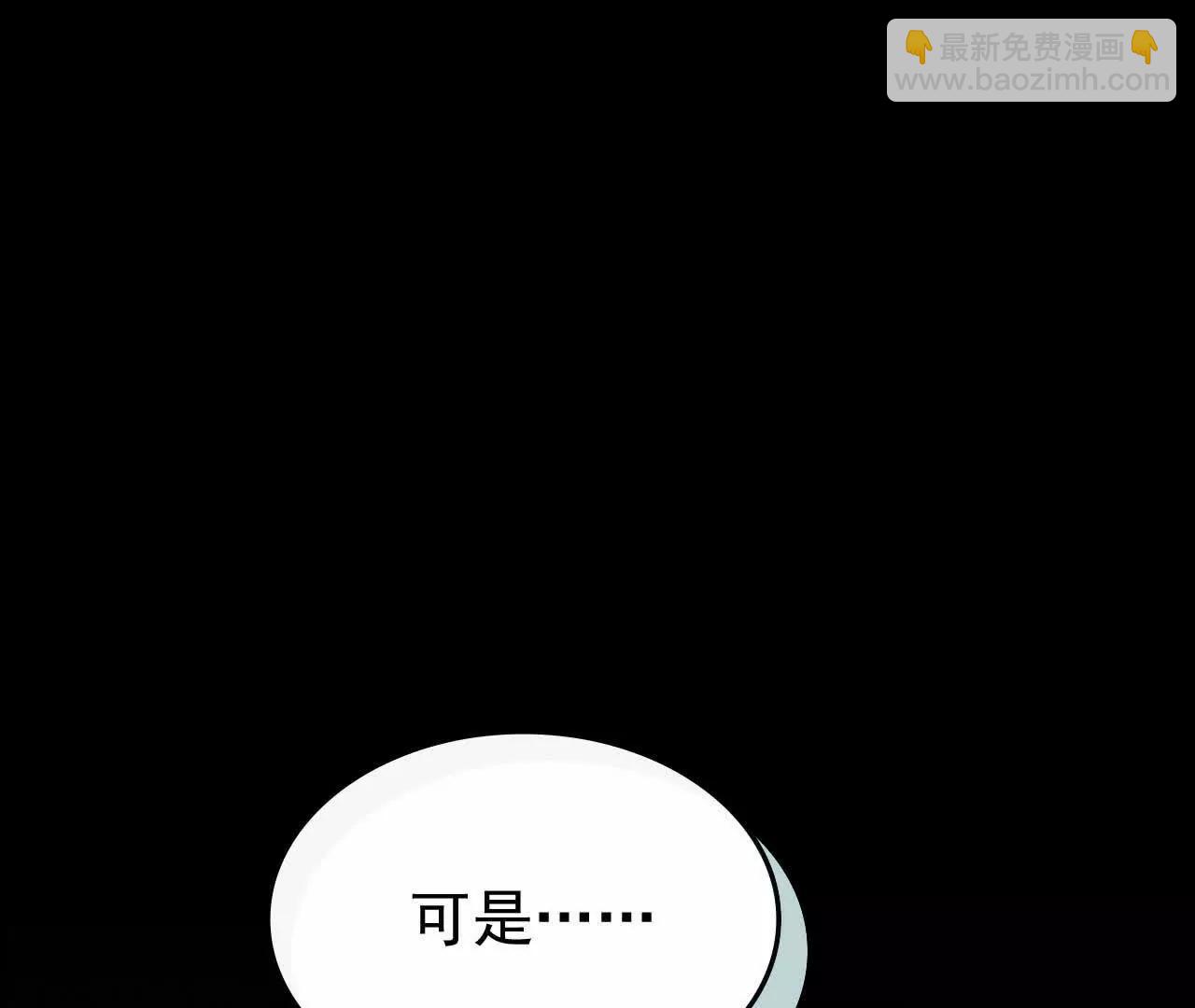 30 你回来了(1/4)-第30话