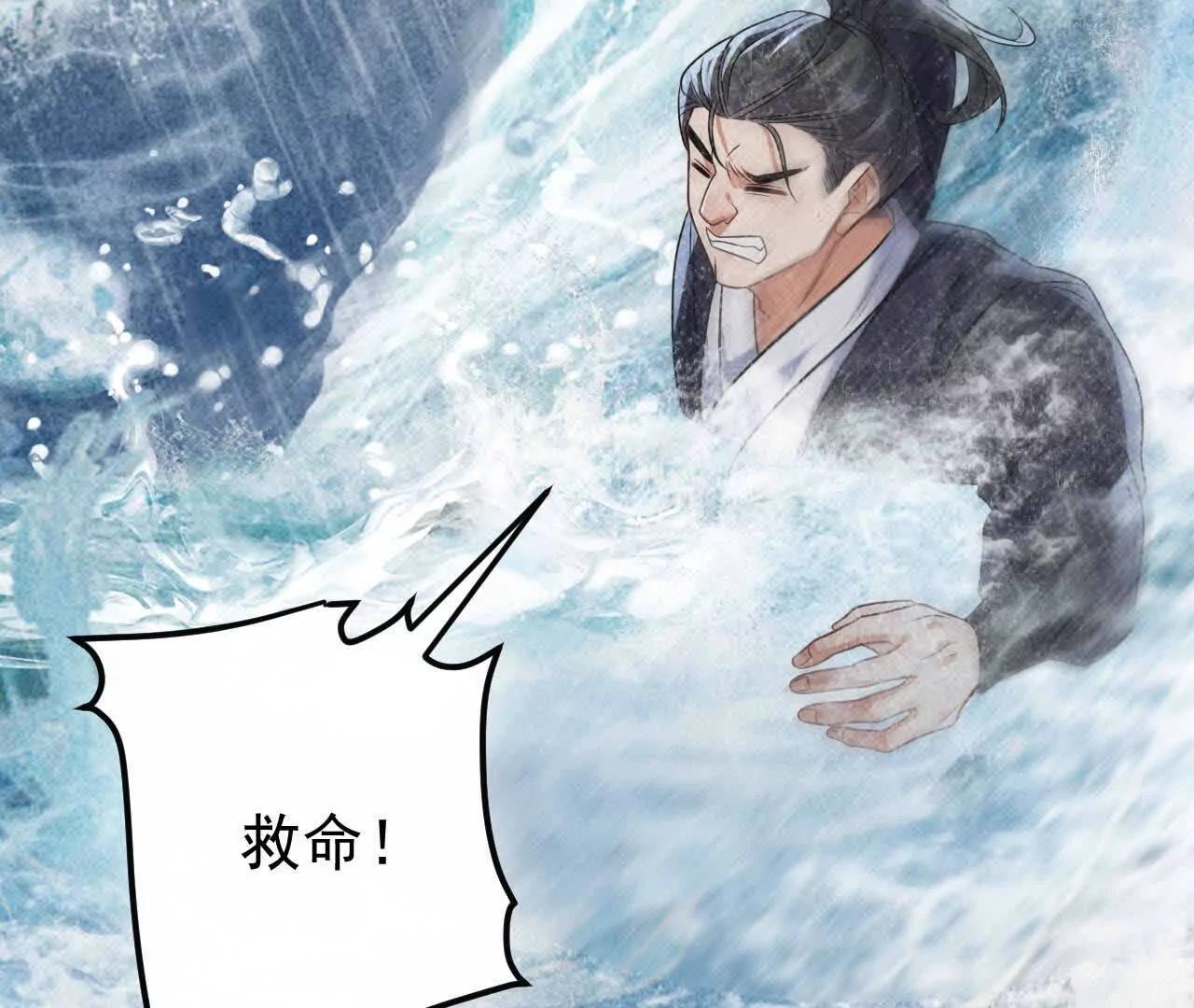 30 你回来了(1/4)-第30话