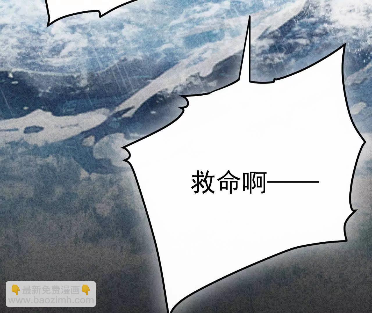 30 你回来了(1/4)-第30话