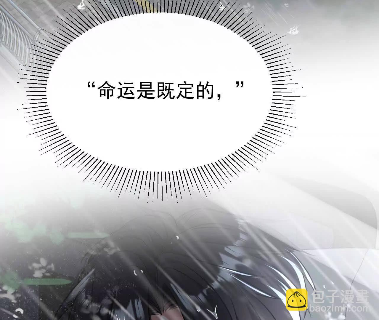 30 你回来了(1/4)-第30话