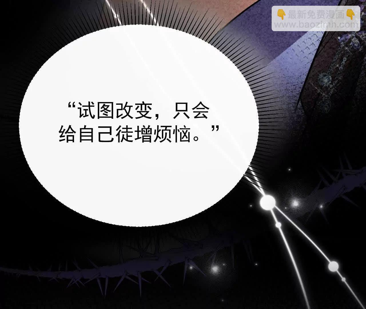 30 你回来了(1/4)-第30话