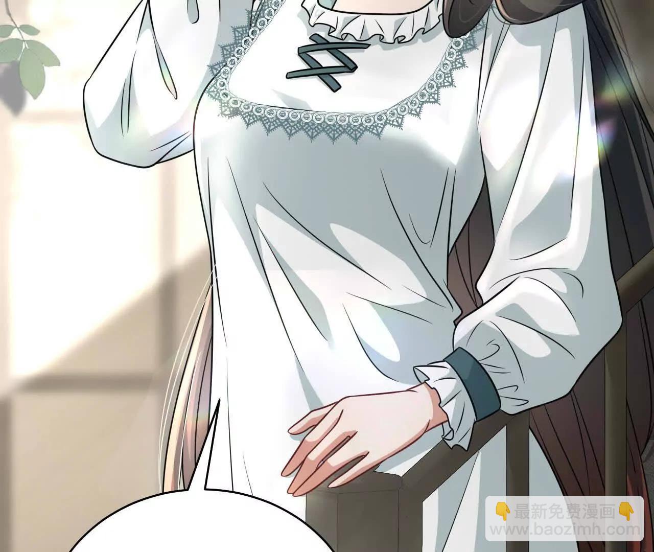 32 喜欢的人在对面(1/4)-第32话