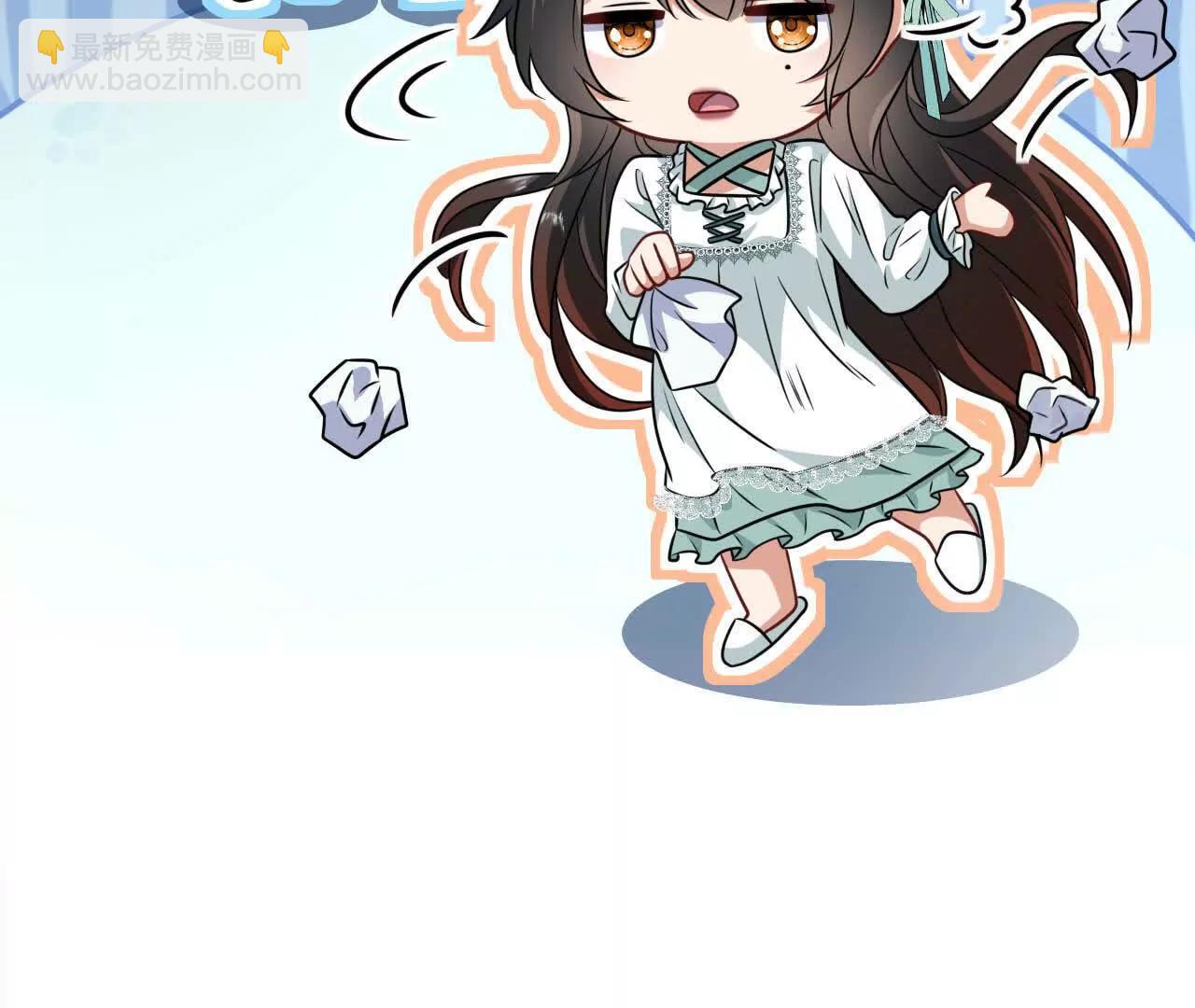 32 喜欢的人在对面(1/4)-第32话