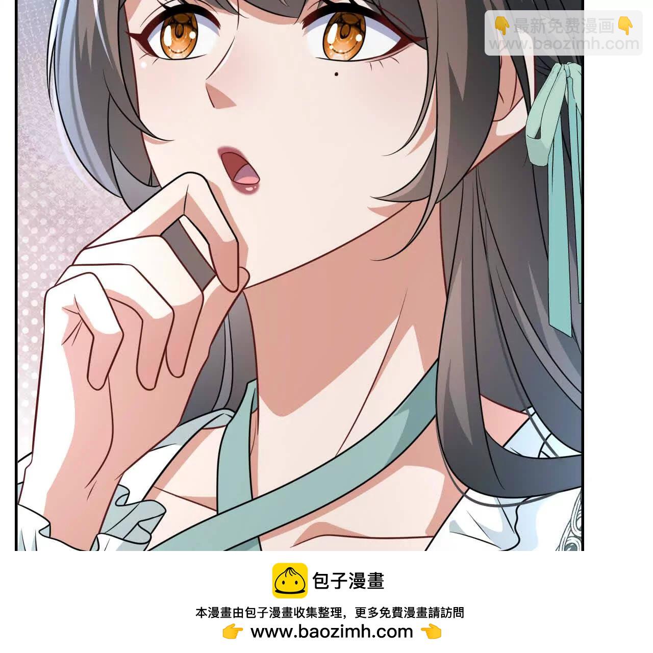 32 喜欢的人在对面(1/4)-第32话