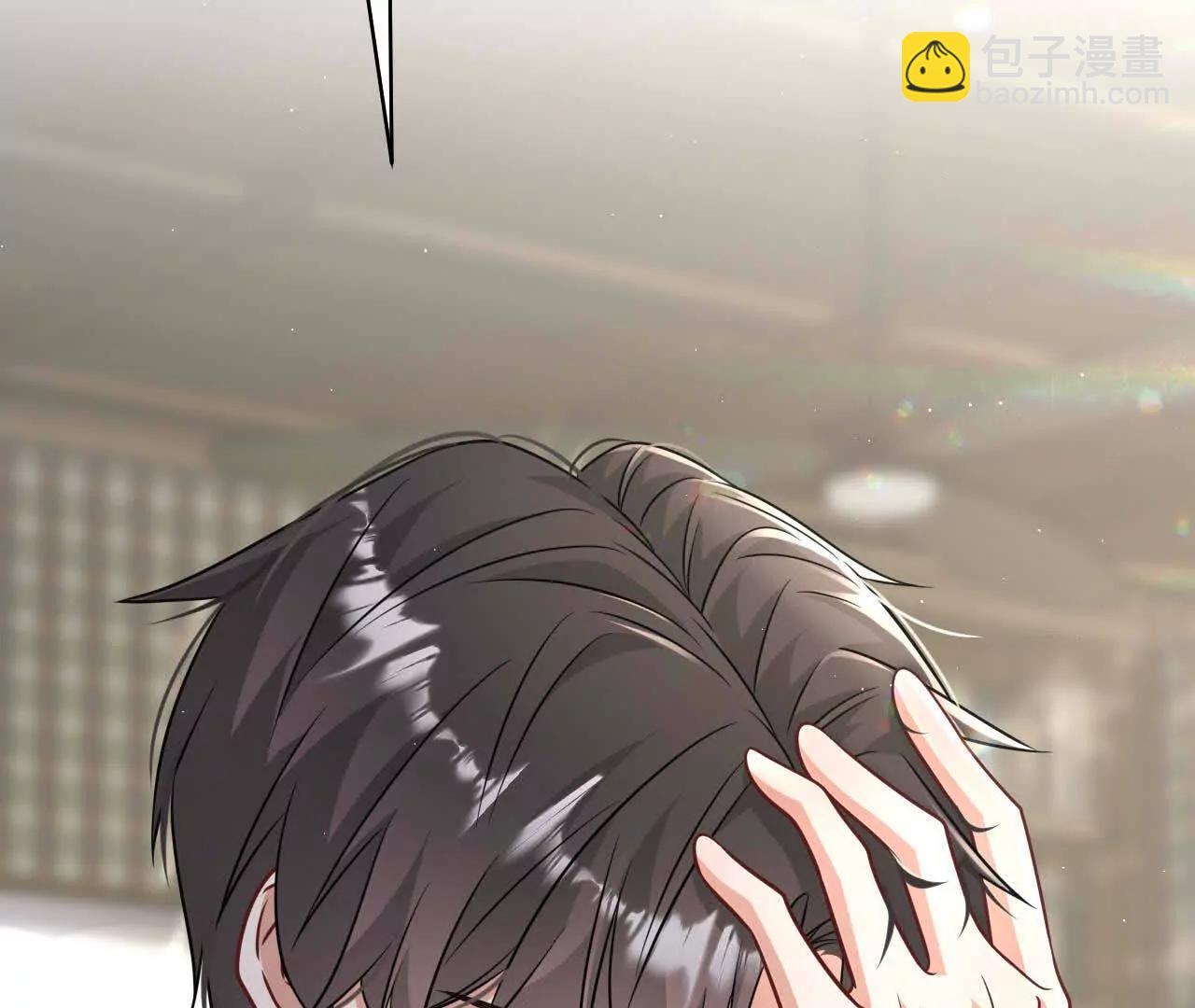 喜欢的人在对面(1/4)-第60话