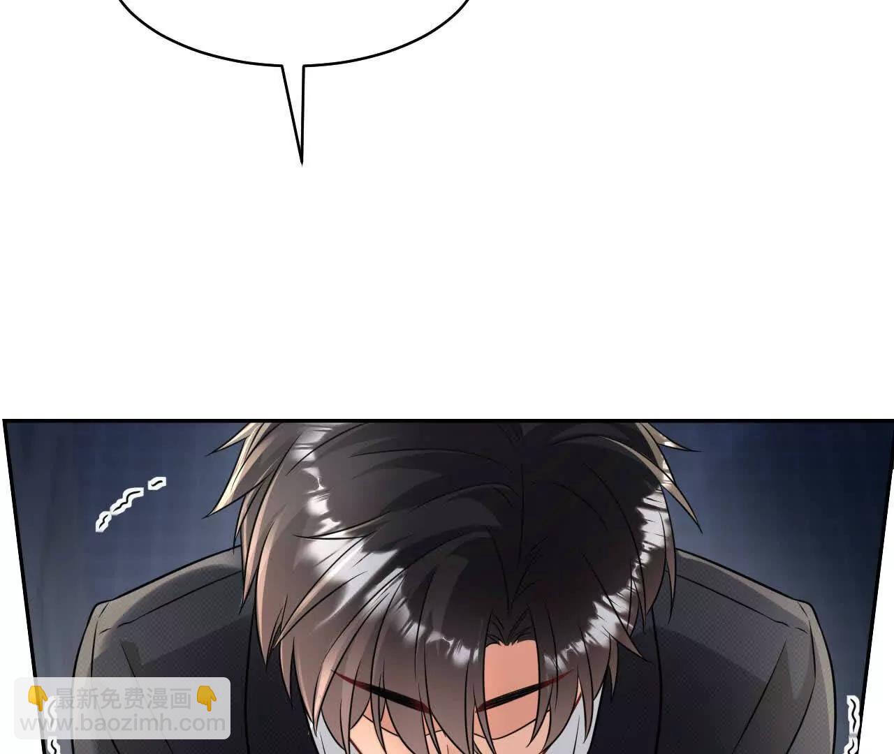 喜欢的人在对面(1/4)-第60话