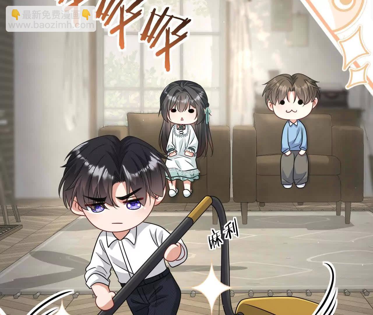 喜欢的人在对面(1/4)-第60话