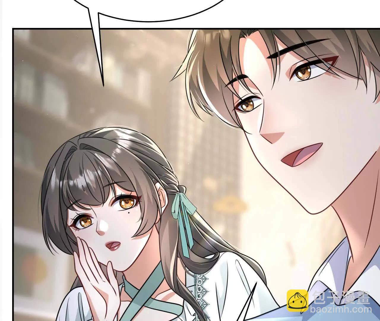 喜欢的人在对面(1/4)-第60话