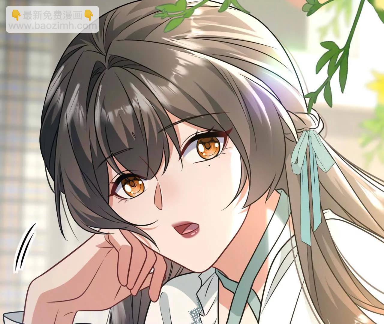 喜欢的人在对面(1/4)-第60话