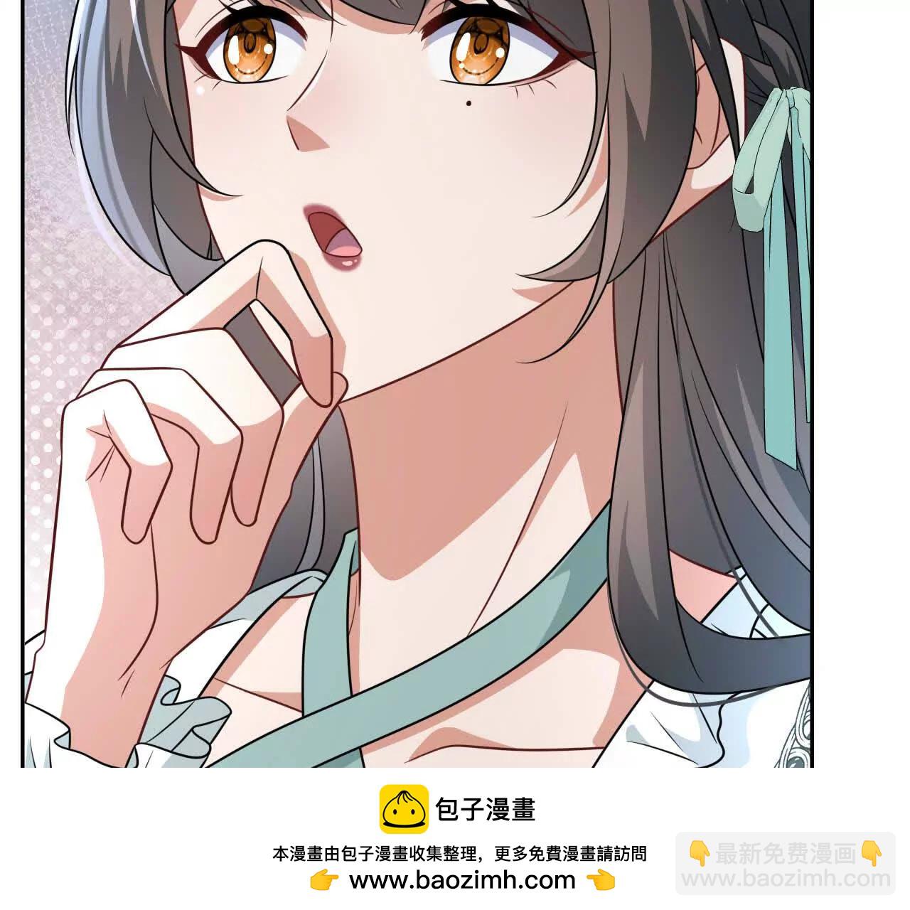 喜欢的人在对面(1/4)-第60话