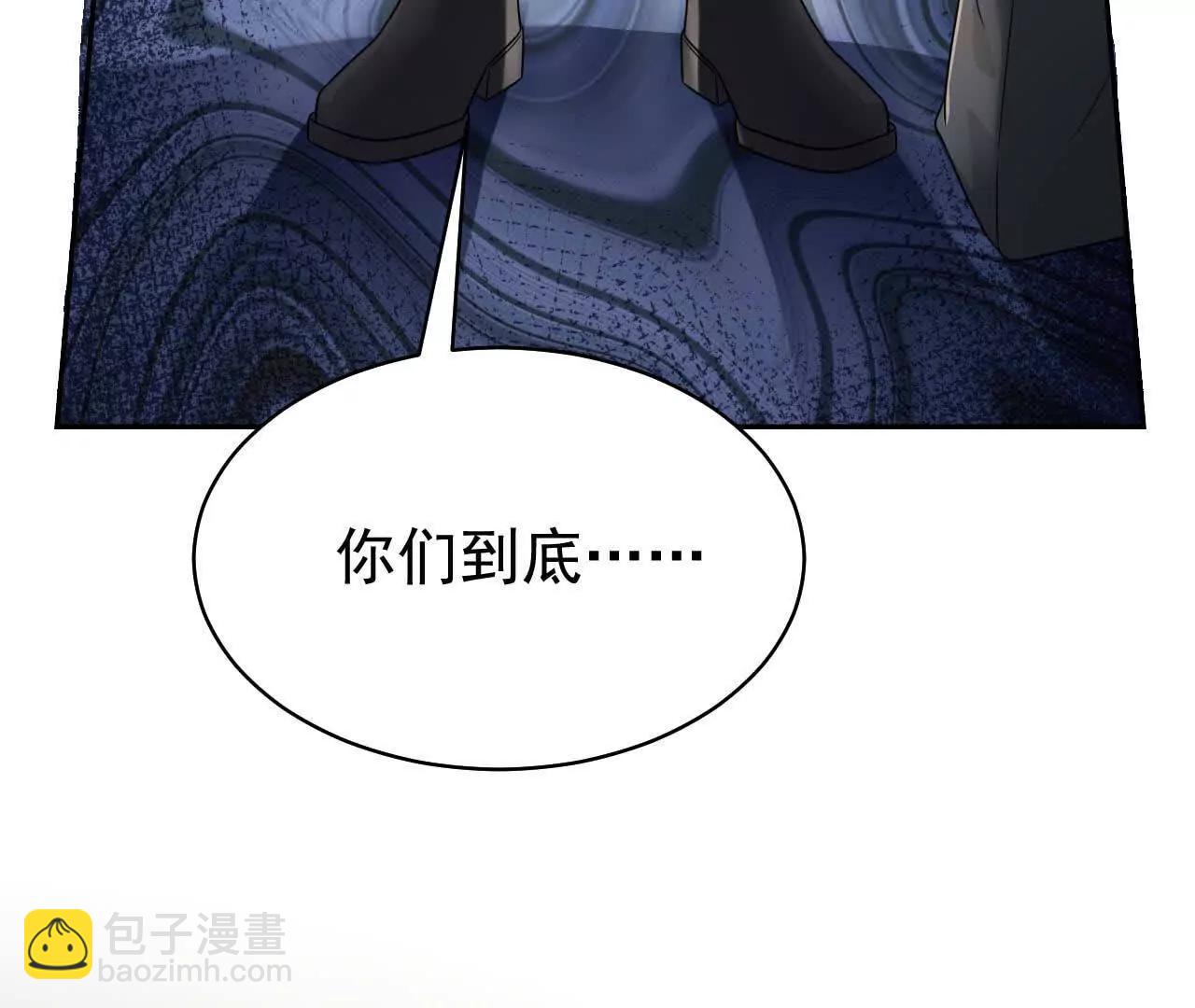 喜欢的人在对面(1/4)-第60话